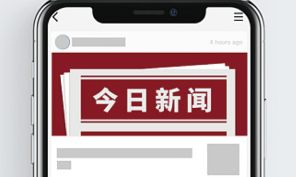 三大指数震荡低迷 智慧零售如何满足安全稳健财富增值
